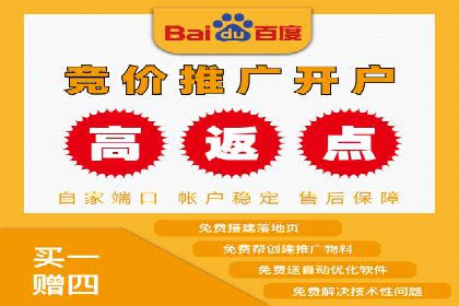 某企业SEM策略调整案例：效果显著，业绩翻倍