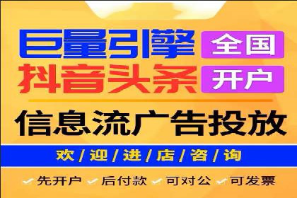 案例解析：SEM百度竞价如何实现低成本高回报